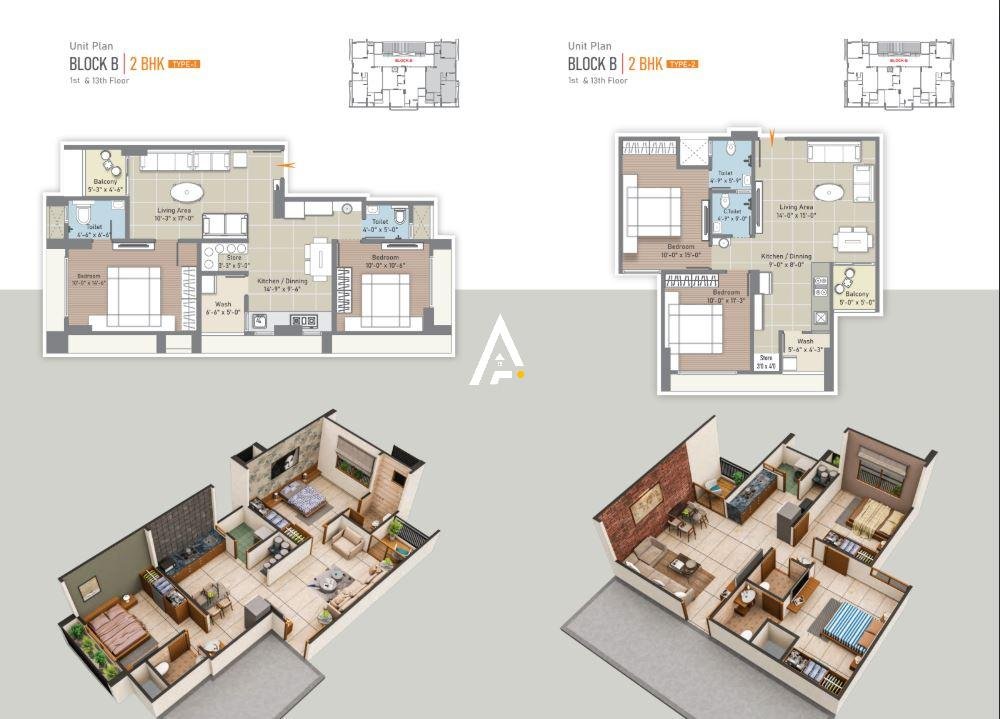 2_BHK_Unit_Plan_Dutt_Paradise_Ahmedabad_Estate