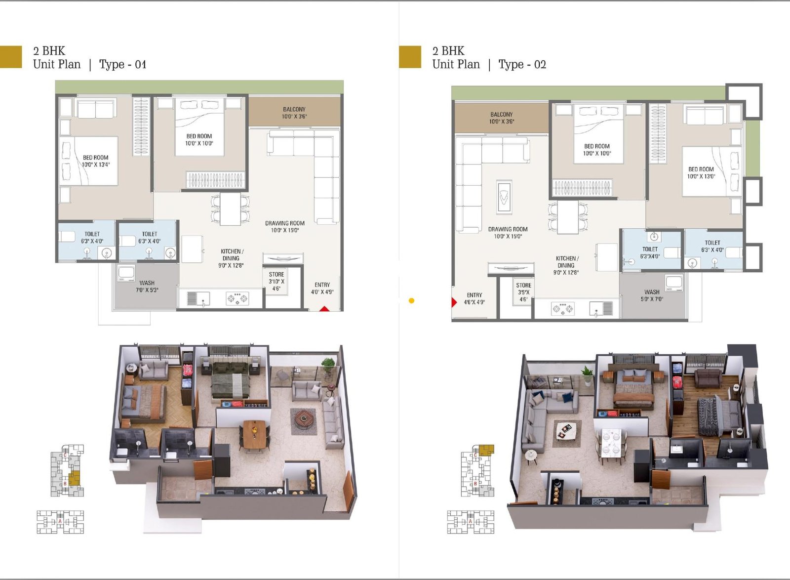 2_BHK_Unit_Plan_SIGNOR_HERITAGE_Ahmedabad_Estate