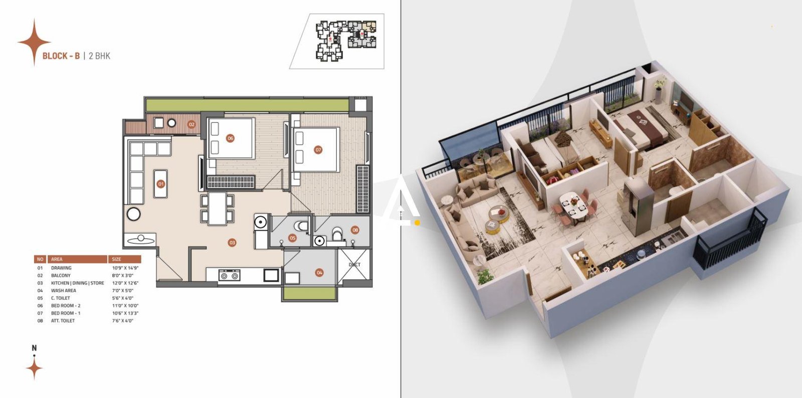 2_BHK_Unit_Plan_SWASTIK_GARDENIA_Ahmedabad_Estate
