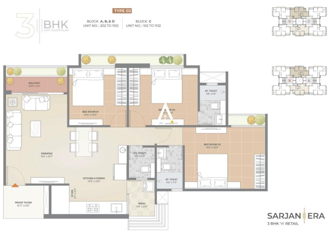3_BHK_Unit_Plan_2_Sarjan_Era_Ahmedabad_Estate