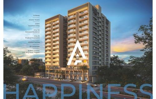 92_Shivaan_Serenity_Elevation_Ahmedabad_Estate